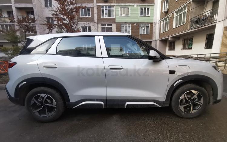 BYD Yuan Up — миниатюра 2