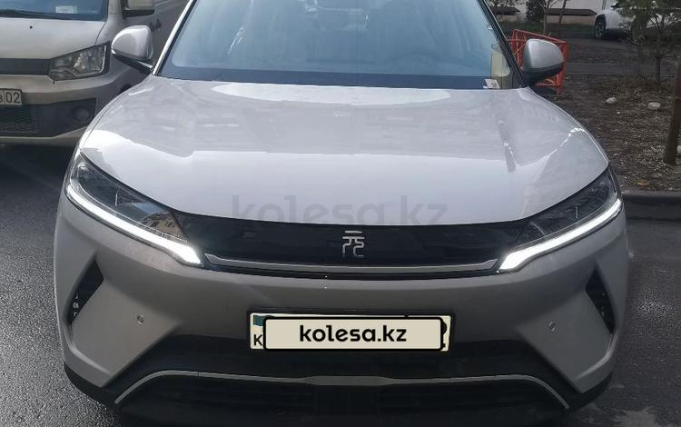 BYD Yuan Up — миниатюра 3