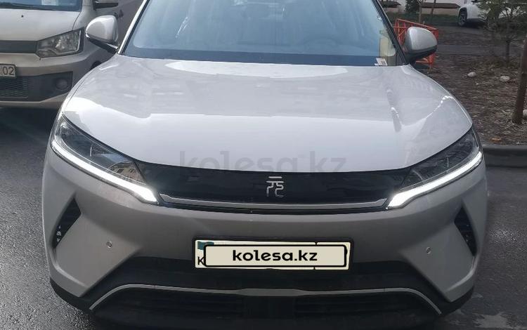 BYD Yuan Up — миниатюра 4