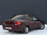 Kia Spectra 2006 годаfor2 390 000 тг. в Актобе – фото 3