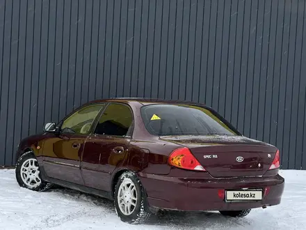 Kia Spectra 2006 года за 2 390 000 тг. в Актобе – фото 4