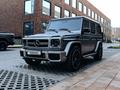 Mercedes-Benz G 55 AMG 2010 годаүшін25 000 000 тг. в Алматы – фото 13