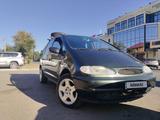 Ford Galaxy 1998 годаүшін1 750 000 тг. в Уральск