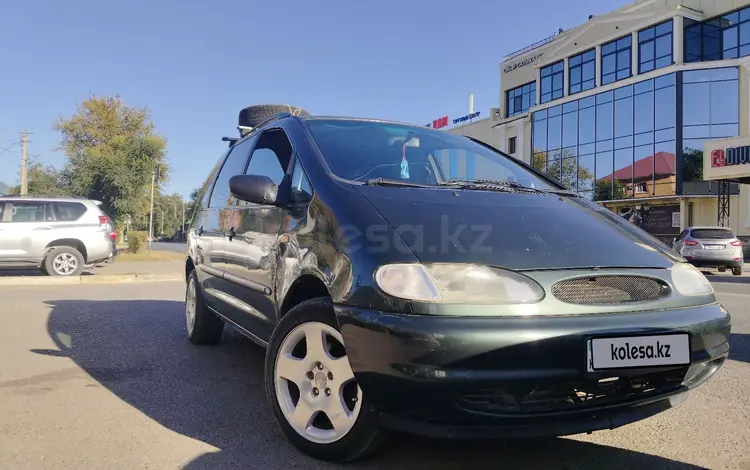 Ford Galaxy 1998 годаүшін1 750 000 тг. в Уральск