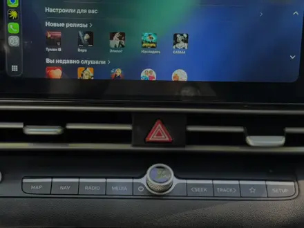 Hyundai Elantra 2024 года за 9 200 000 тг. в Караганда – фото 11