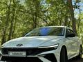 Hyundai Elantra 2024 года за 9 200 000 тг. в Караганда
