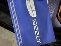 Geely Coolray 2022 года за 7 700 000 тг. в Алматы – фото 14