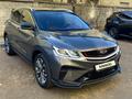 Geely Coolray 2022 года за 7 700 000 тг. в Алматы – фото 5