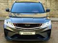 Geely Coolray 2022 года за 7 700 000 тг. в Алматы – фото 8