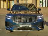 Geely Monjaro 2023 года за 12 350 000 тг. в Караганда – фото 4