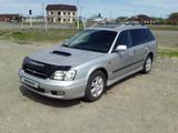 Subaru Legacy 1999 года за 3 700 000 тг. в Усть-Каменогорск – фото 5