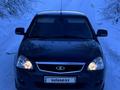 ВАЗ (Lada) Priora 2170 2014 годаүшін4 400 000 тг. в Шымкент – фото 7