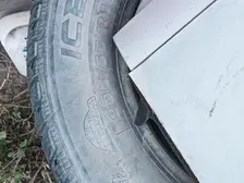 Резину r15