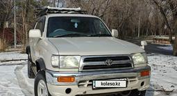 Toyota Hilux Surf 1996 годаfor4 100 000 тг. в Алматы