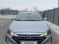 Hyundai Elantra 2019 годаүшін8 600 000 тг. в Кокшетау