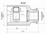 Шрус, граната внутренняя за 13 600 тг. в Алматы