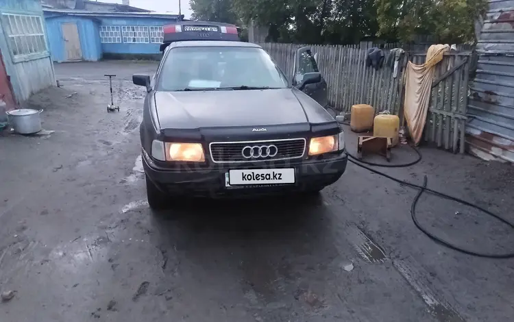 Audi 80 1993 года за 1 000 000 тг. в Астана