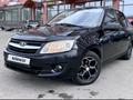 ВАЗ (Lada) Granta 2190 2014 годаfor2 400 000 тг. в Усть-Каменогорск