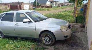 ВАЗ (Lada) Priora 2172 2013 года за 1 300 000 тг. в Астана