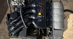 Двигатель AZJ 2.0 VW Volkswagen Golf 4 Bora Skoda Octvia за 350 400 тг. в Астана – фото 2