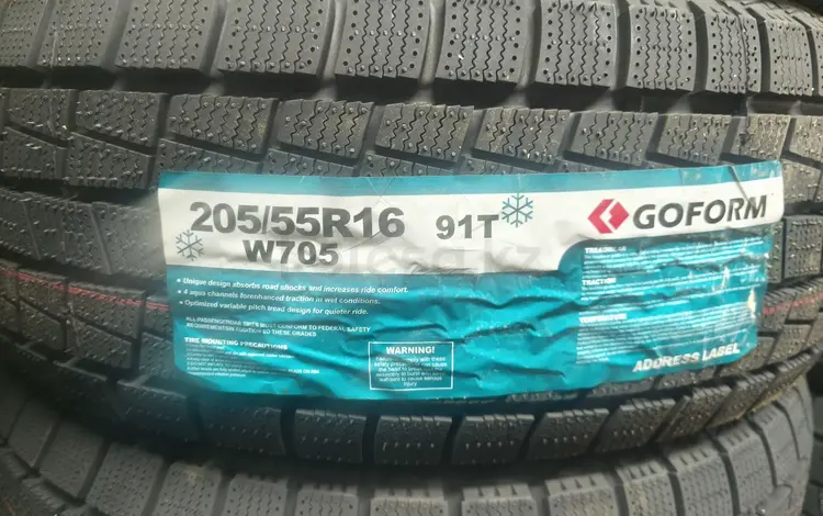 GOFORM W 705үшін21 000 тг. в Алматы
