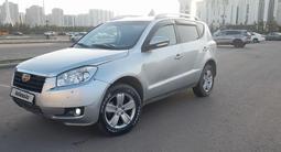 Geely Emgrand X7 2014 года за 3 300 000 тг. в Астана – фото 2