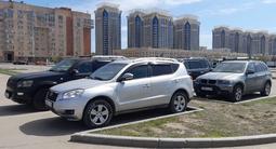 Geely Emgrand X7 2014 года за 3 300 000 тг. в Астана