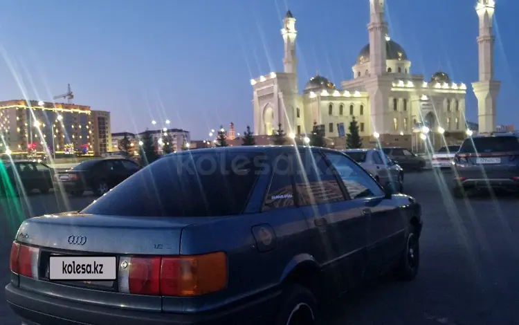 Audi 80 1989 годаүшін1 800 000 тг. в Петропавловск