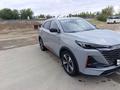 Changan CS55 Plus 2023 годаүшін7 800 000 тг. в Кызылорда – фото 3