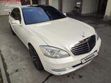 Mercedes-Benz S 500 2011 годаүшін16 000 000 тг. в Кызылорда – фото 3