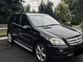 Разноширокие/ORIGINAL/RONAL/MEXICO за 500 000 тг. в Караганда