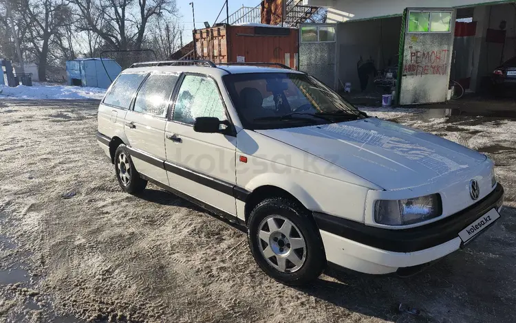 Volkswagen Passat 1993 года за 1 400 000 тг. в Есик