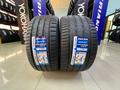 275/40ZR20 — 315/35ZR20 Zelda 2026 ArchForce за 42 500 тг. в Алматы