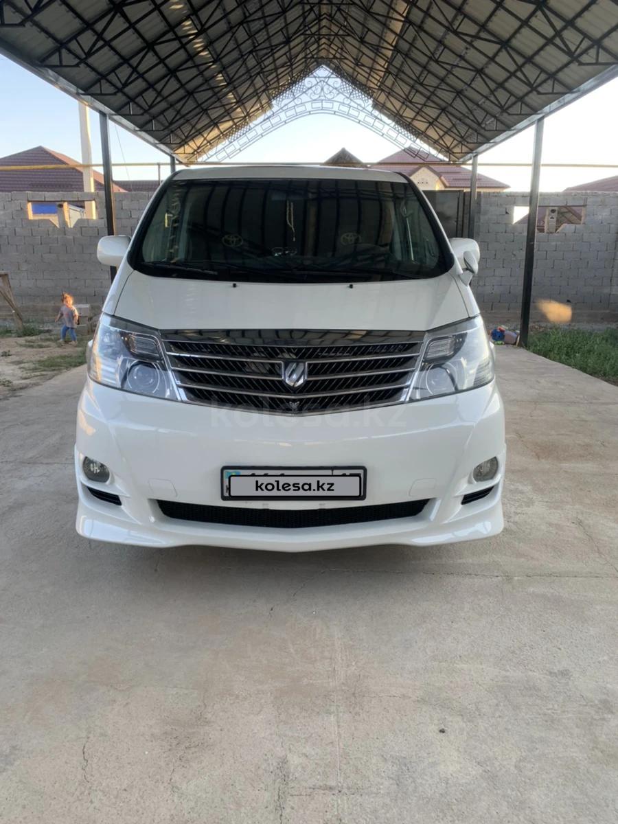 Toyota Alphard 2006 г.