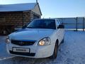 ВАЗ (Lada) Priora 2170 2014 годаfor2 600 000 тг. в Уральск