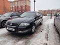 Nissan Almera Classic 2011 года за 4 300 000 тг. в Астана
