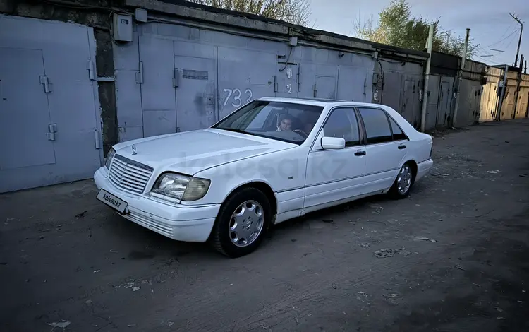 Mercedes-Benz S 320 1998 года за 3 500 000 тг. в Павлодар