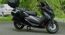 Yamaha  NMAX 2024 года за 600 000 тг. в Шымкент – фото 2