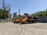 Isuzu 2025 года за 24 000 000 тг. в Алматы – фото 2