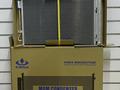 Радиатор охлаждения радиатор кондиционера за 1 000 тг. в Алматы – фото 2