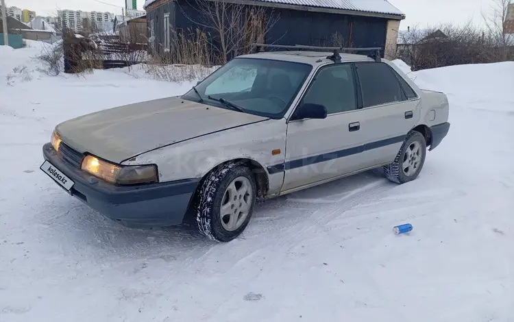 Mazda 626 1990 годаүшін400 000 тг. в Астана