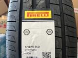 Pirelli Scorpion Verde SUV 225/60 R18 100Hүшін350 000 тг. в Актобе