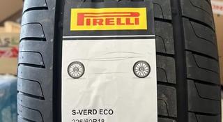 Pirelli Scorpion Verde SUV 225/60 R18 100H за 350 000 тг. в Актобе