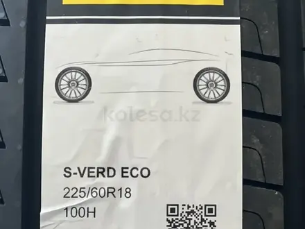 Pirelli Scorpion Verde SUV 225/60 R18 100H за 350 000 тг. в Актобе – фото 2