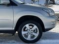 Lexus RX 330 2004 годаүшін8 000 000 тг. в Алматы – фото 10