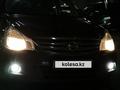 Nissan Almera 2018 годаүшін5 250 000 тг. в Астана