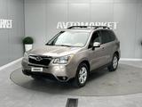 Subaru Forester 2015 годаүшін5 800 000 тг. в Атырау