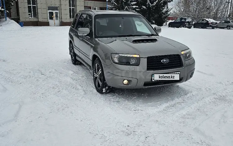 Subaru Forester 2005 года за 5 000 000 тг. в Усть-Каменогорск