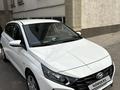 Hyundai i20 2023 года за 6 300 000 тг. в Алматы – фото 15