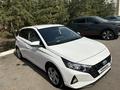 Hyundai i20 2023 года за 6 300 000 тг. в Алматы – фото 8